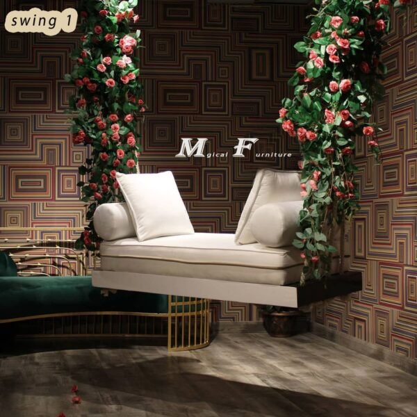 ارجوحة swing1