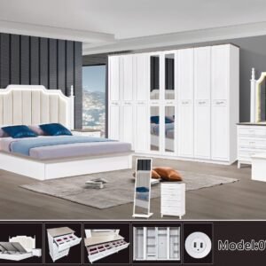 غرف نوم مودرن متكاملة 7 قطع كود (0701)