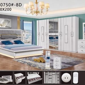 غرفه نوم متكاملة 7 قطع كود(0750)