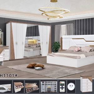 غرف نوم مودرن متكاملة 7 قطع كود (1101)