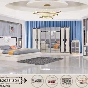 غرف نوم مودرن متكاملة 7 قطع كود (2028)