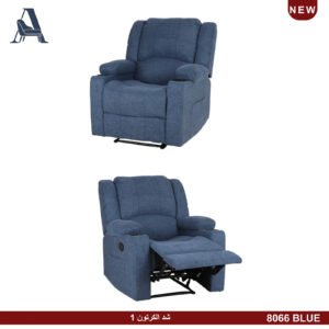 كرسي استرخاء ثابت كود (8066)
