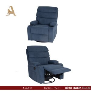 كرسي استرخاء هزاز دوار كود (8018)